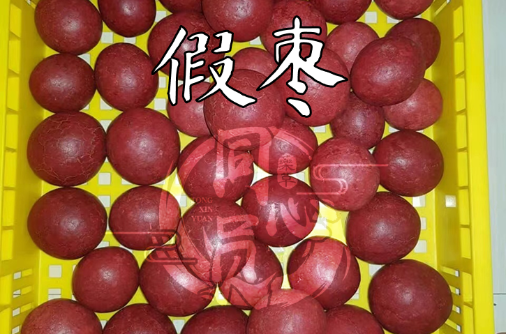 Frame 10